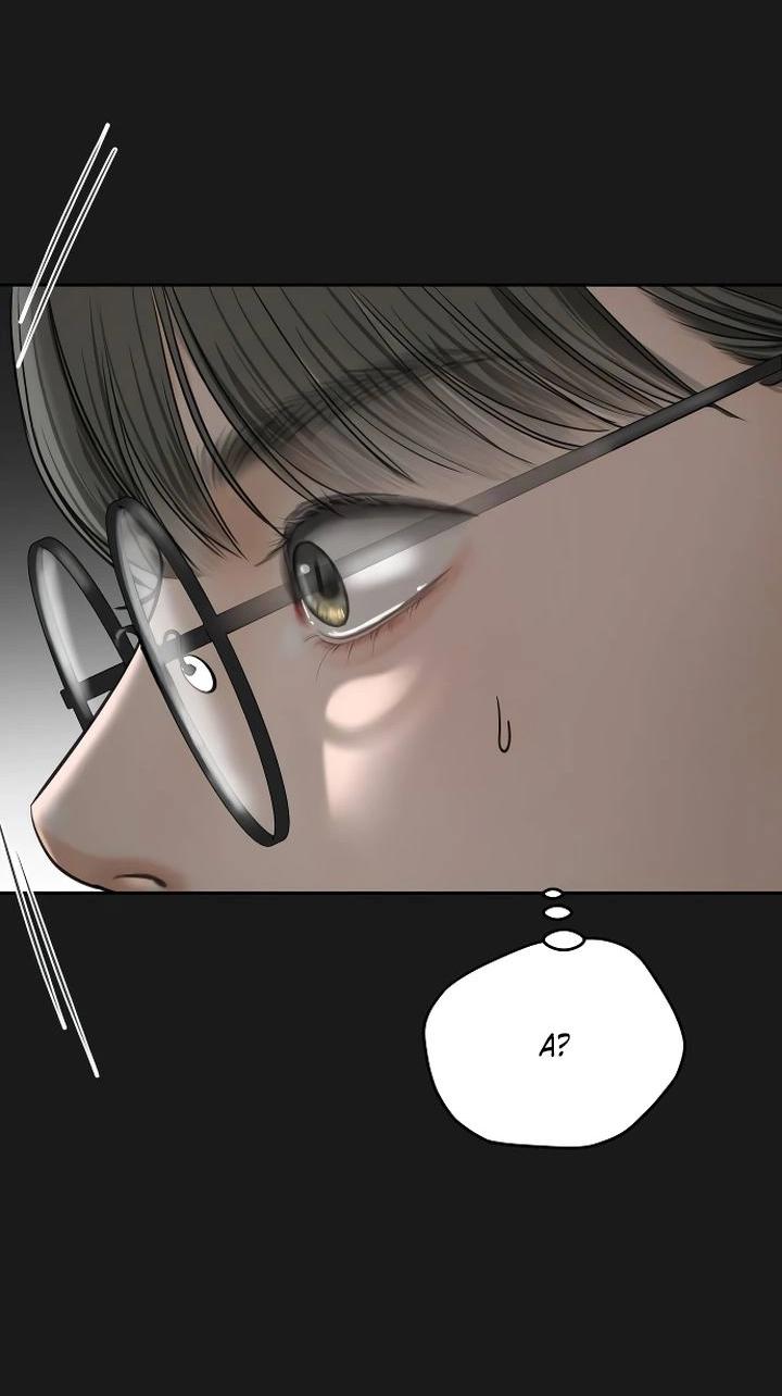 Манга Я подарю тебе худший кошмар - Глава 56 Страница 49