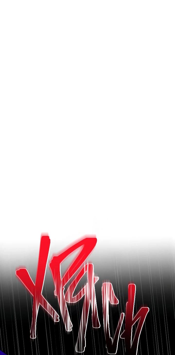 Манга Я подарю тебе худший кошмар - Глава 57 Страница 1