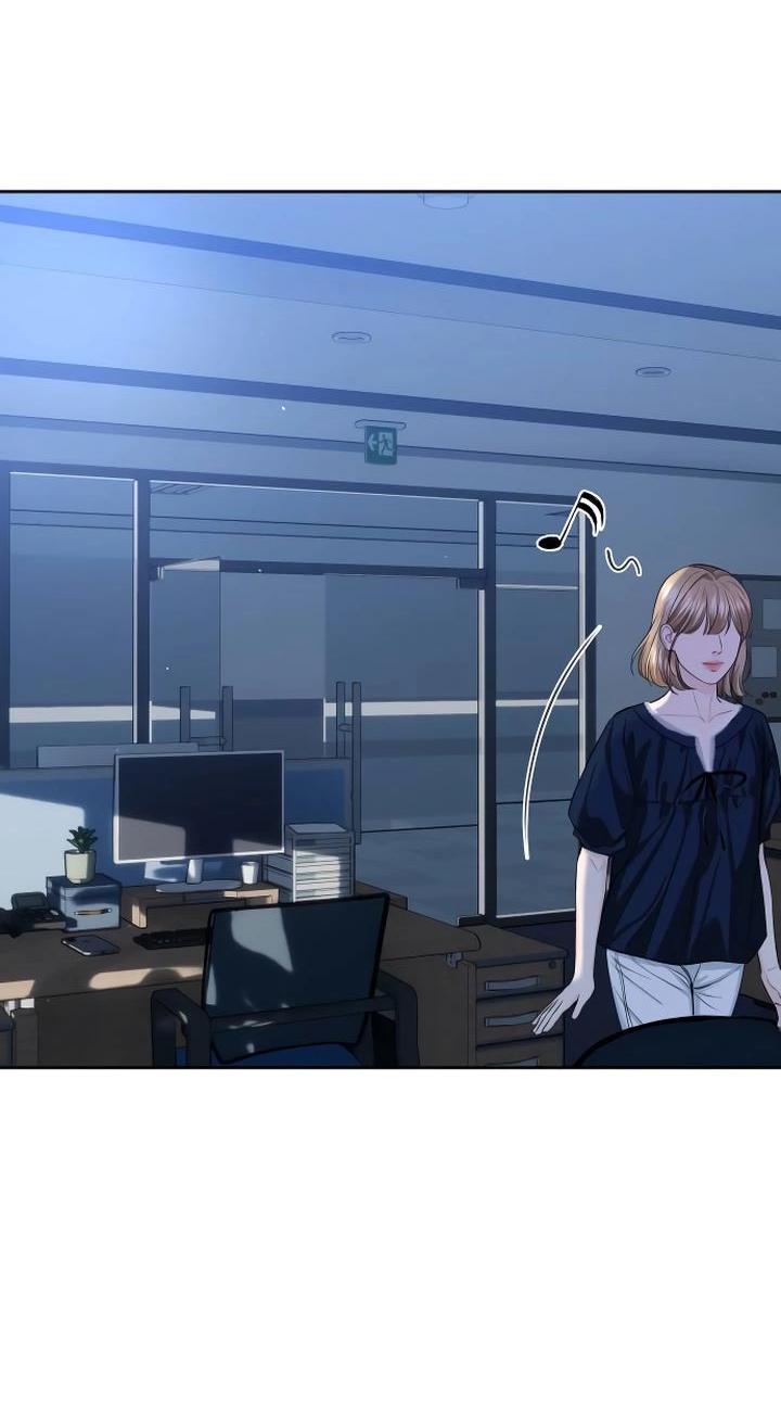 Манга Я подарю тебе худший кошмар - Глава 57 Страница 28