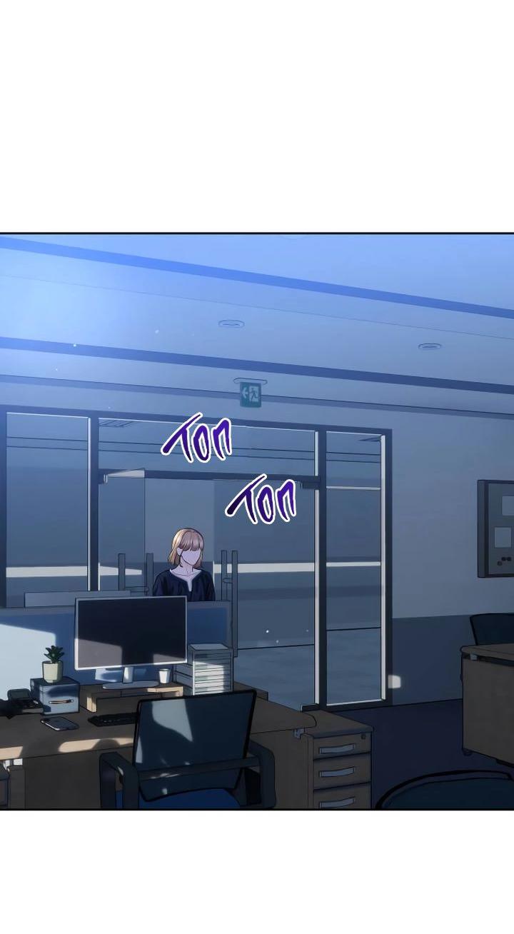 Манга Я подарю тебе худший кошмар - Глава 57 Страница 27