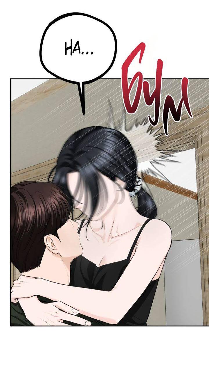 Манга Я подарю тебе худший кошмар - Глава 63 Страница 17