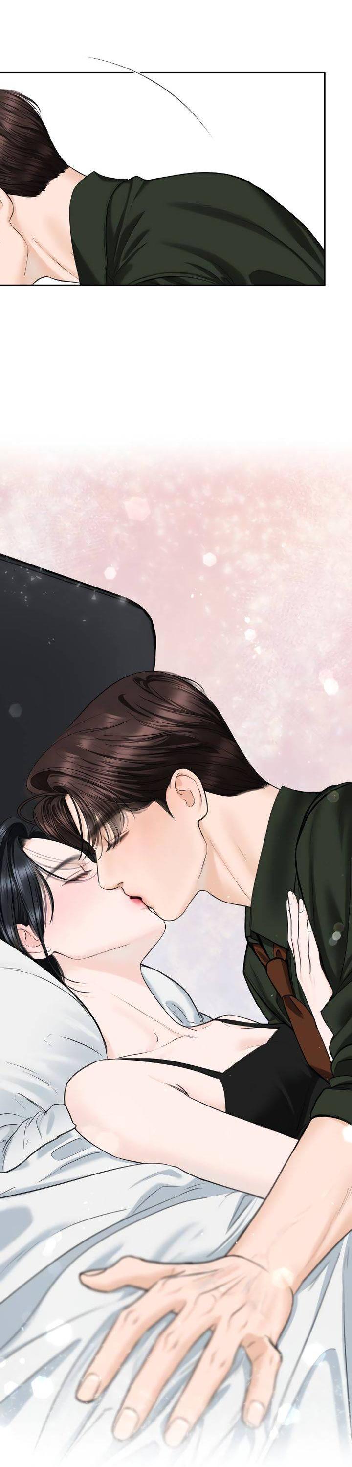 Манга Я подарю тебе худший кошмар - Глава 63 Страница 28