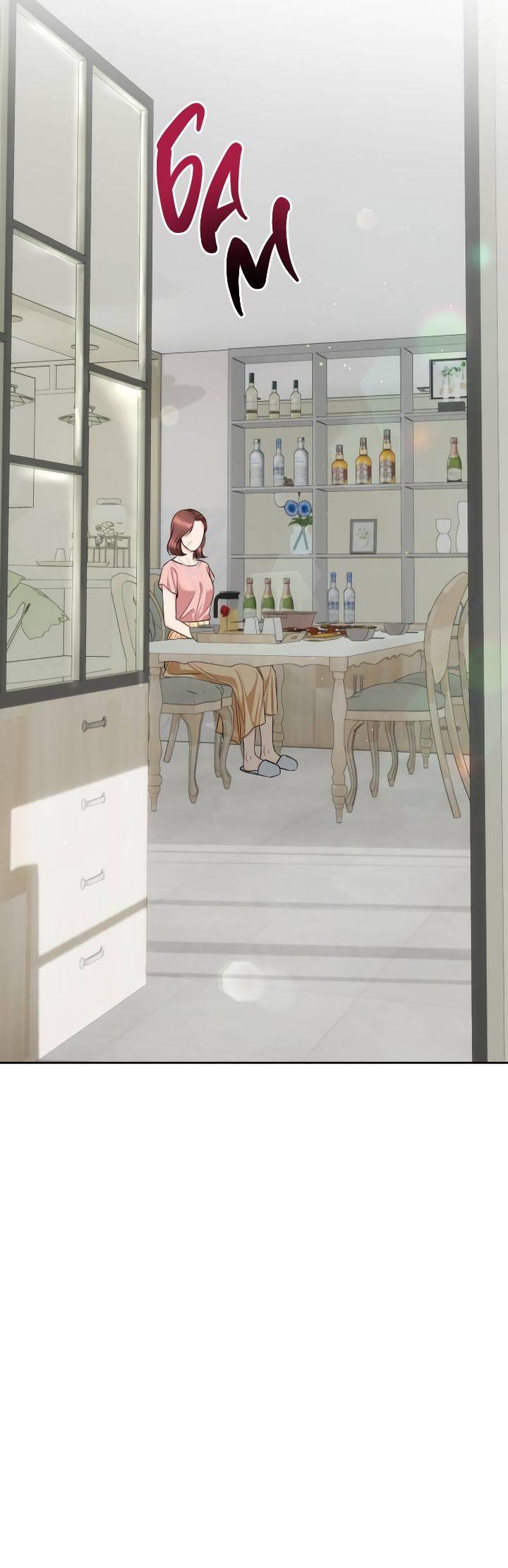 Манга Я подарю тебе худший кошмар - Глава 62 Страница 21