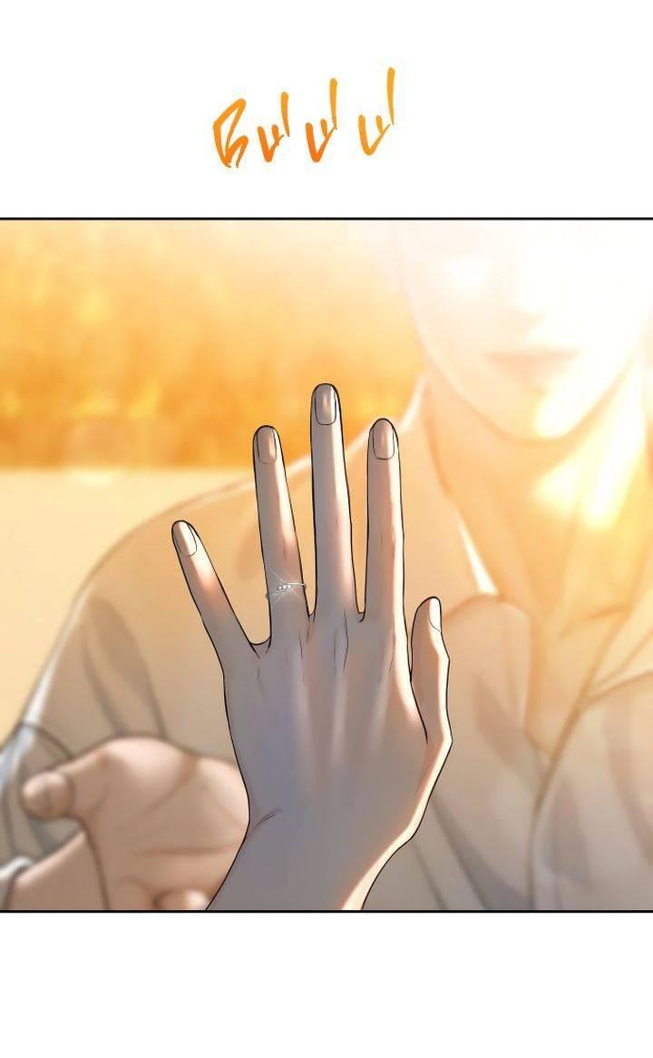 Манга Я подарю тебе худший кошмар - Глава 61 Страница 59