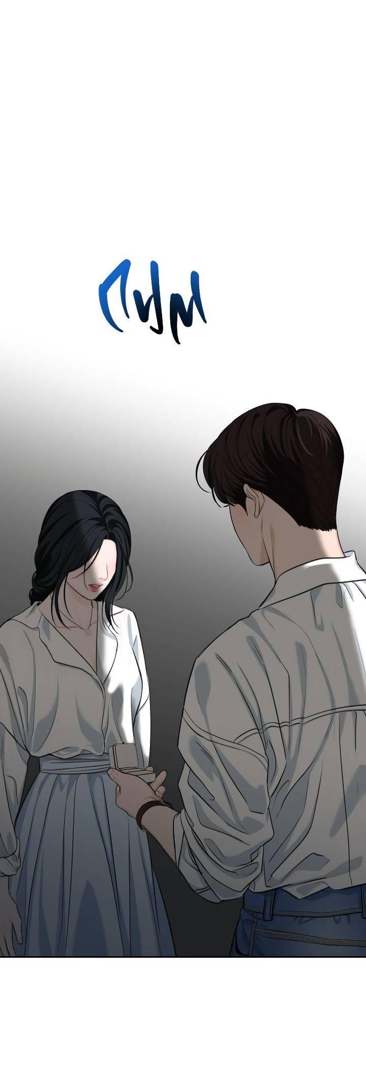 Манга Я подарю тебе худший кошмар - Глава 61 Страница 41