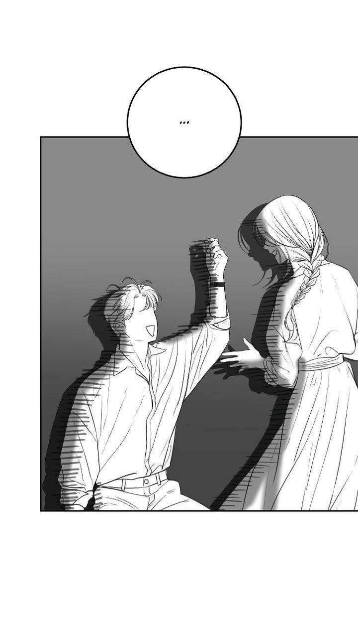 Манга Я подарю тебе худший кошмар - Глава 61 Страница 45