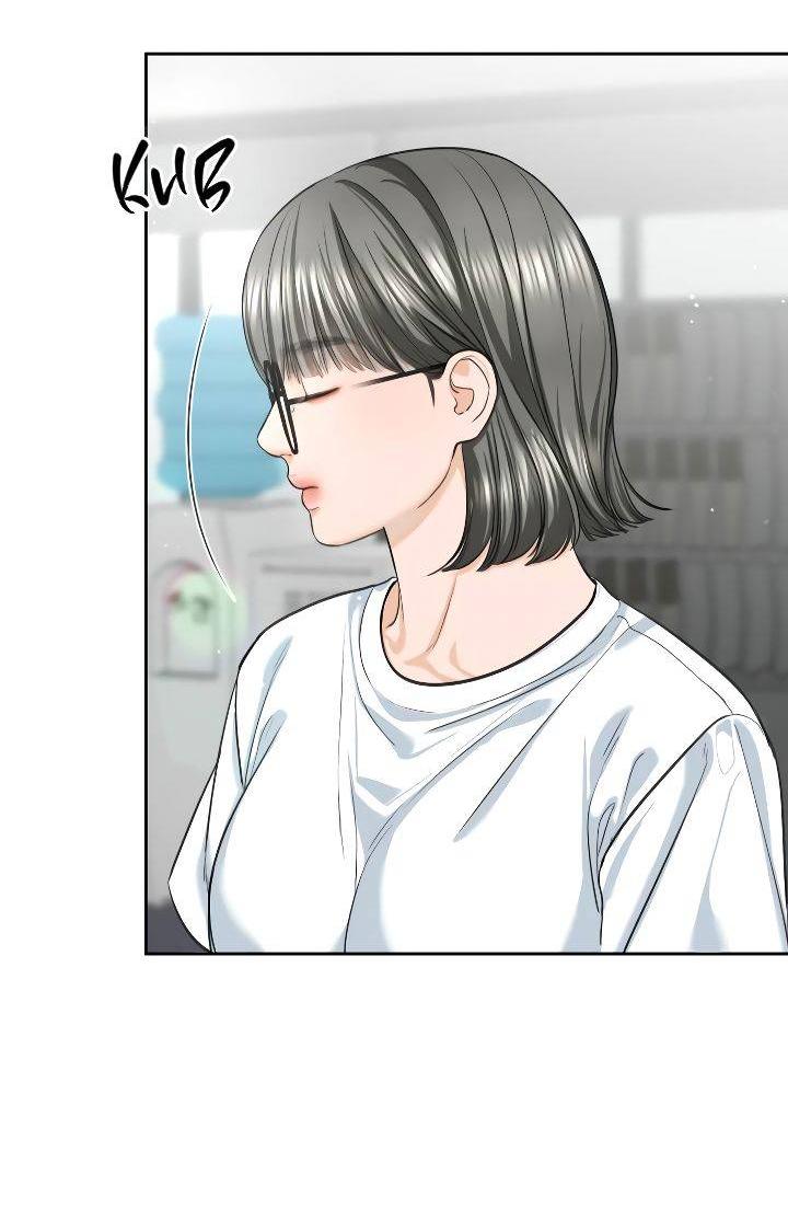 Манга Я подарю тебе худший кошмар - Глава 60 Страница 31