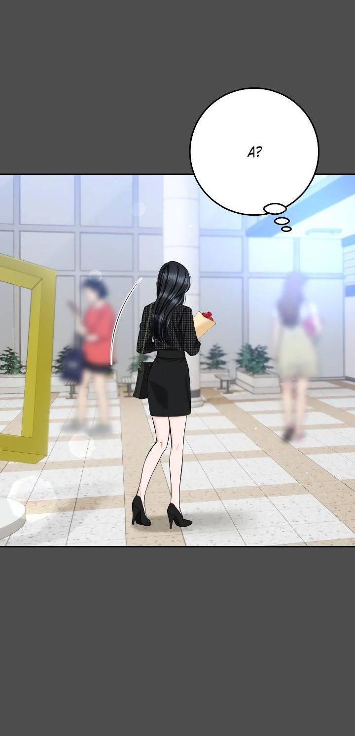 Манга Я подарю тебе худший кошмар - Глава 60 Страница 28