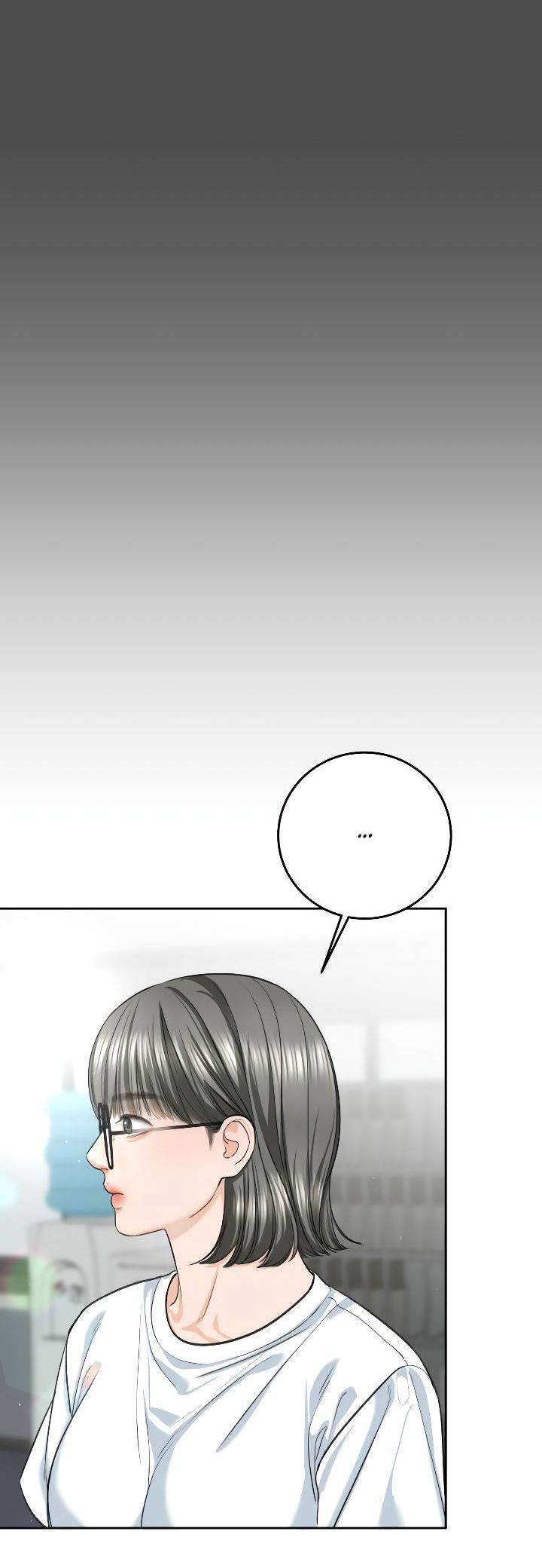 Манга Я подарю тебе худший кошмар - Глава 60 Страница 30