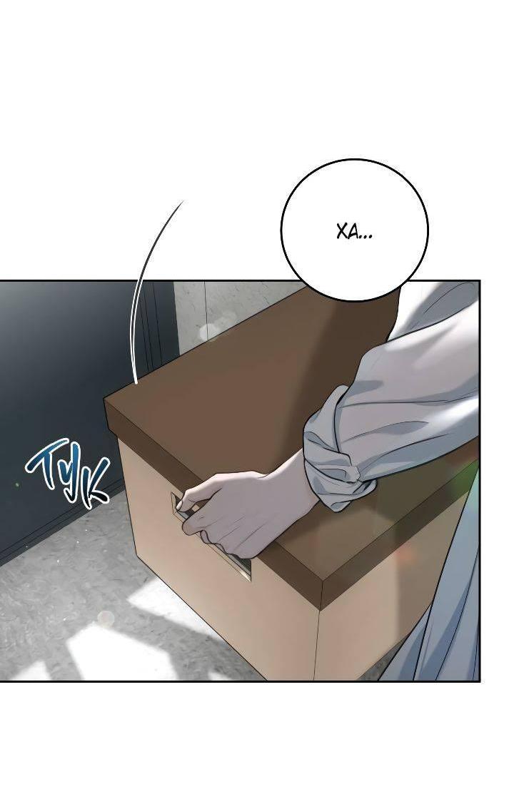 Манга Я подарю тебе худший кошмар - Глава 60 Страница 59