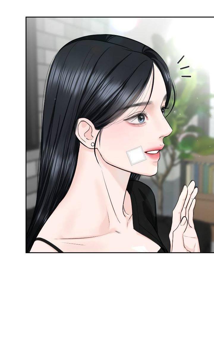 Манга Я подарю тебе худший кошмар - Глава 60 Страница 22