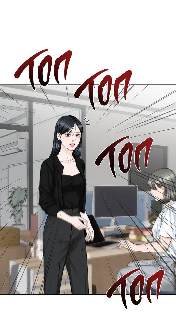 Манга Я подарю тебе худший кошмар - Глава 59 Страница 44