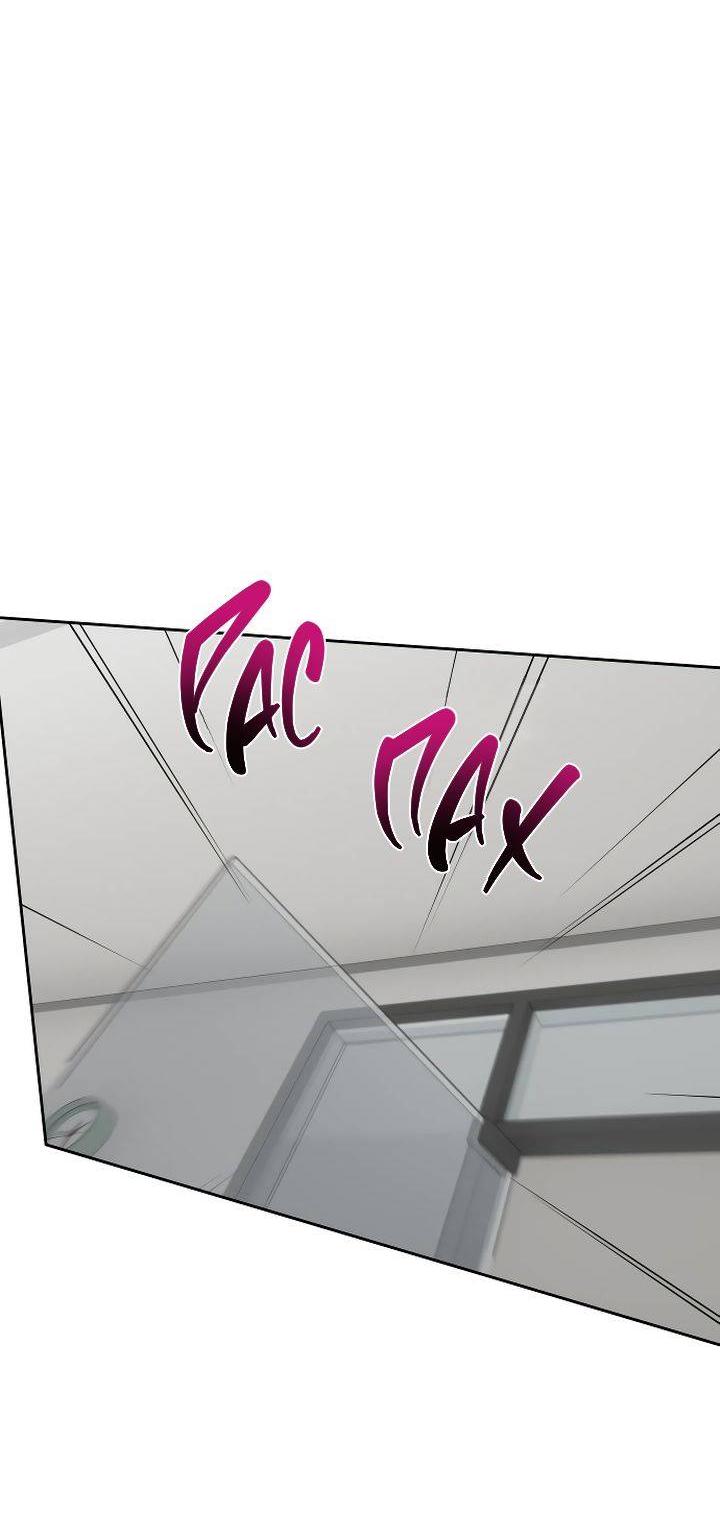 Манга Я подарю тебе худший кошмар - Глава 59 Страница 43