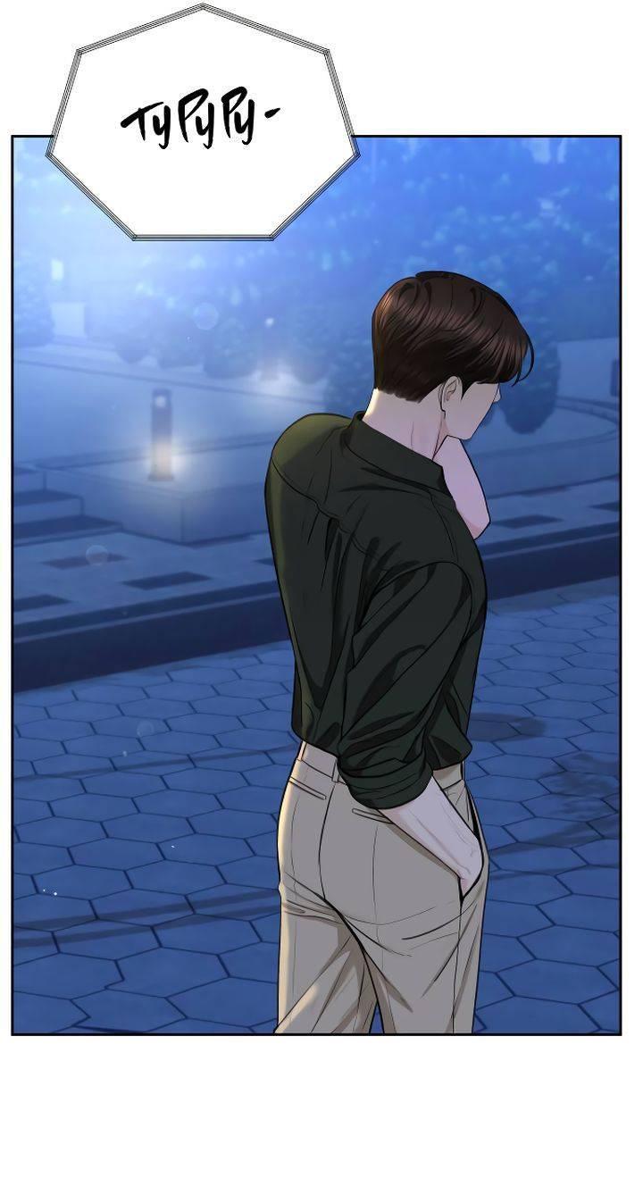 Манга Я подарю тебе худший кошмар - Глава 64 Страница 54