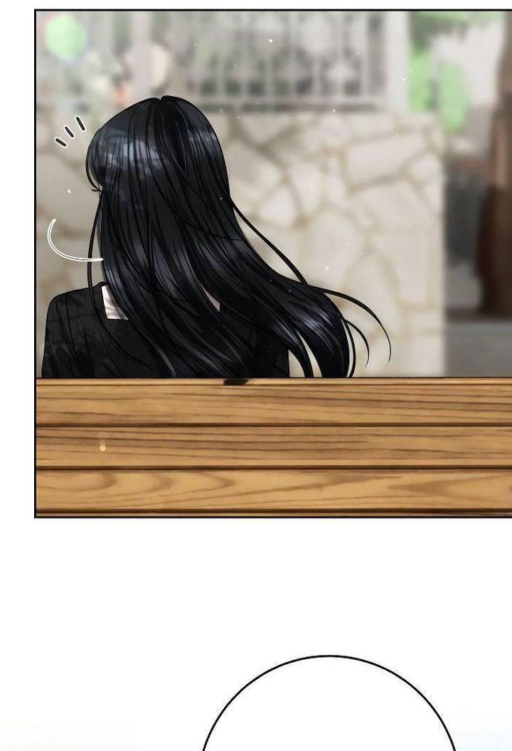 Манга Я подарю тебе худший кошмар - Глава 66 Страница 60