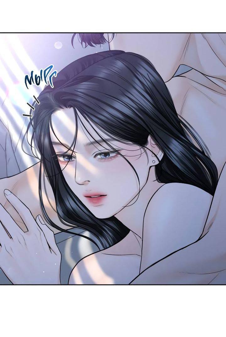 Манга Я подарю тебе худший кошмар - Глава 66 Страница 27