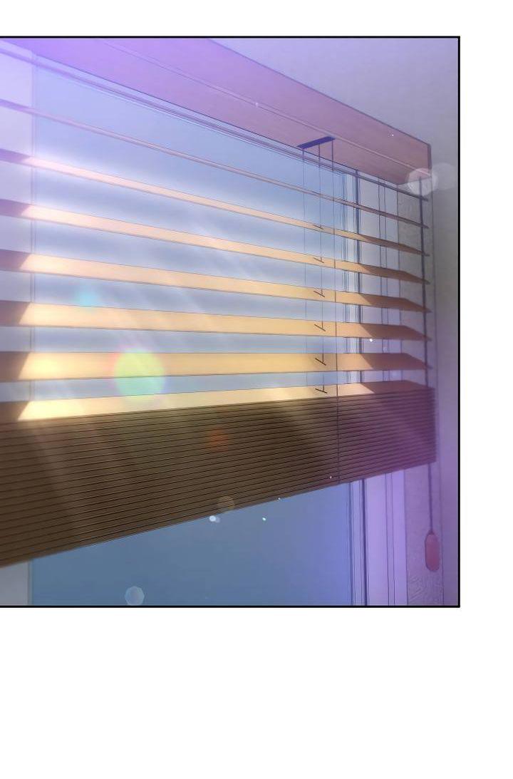 Манга Я подарю тебе худший кошмар - Глава 66 Страница 26