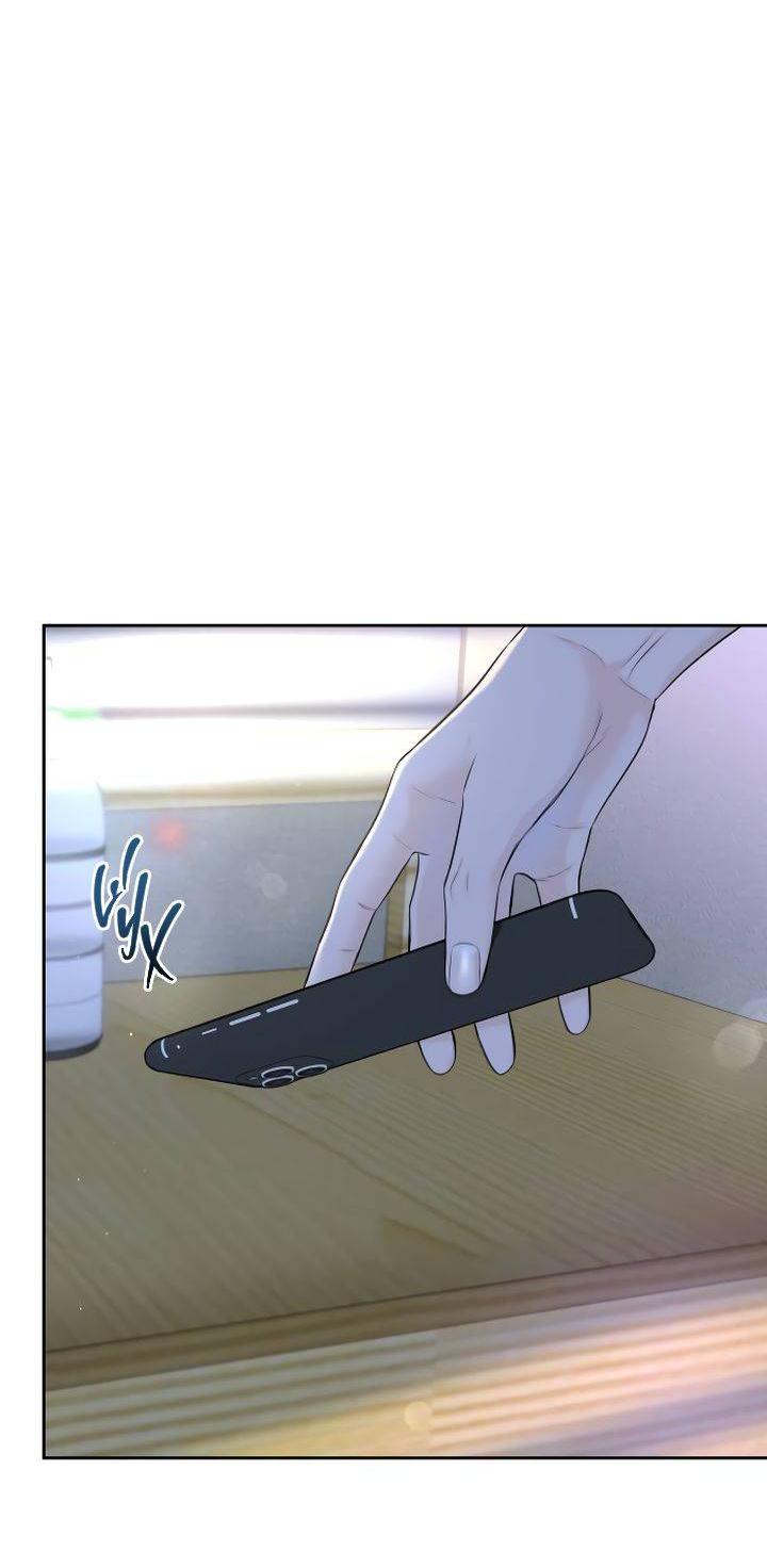 Манга Я подарю тебе худший кошмар - Глава 66 Страница 30