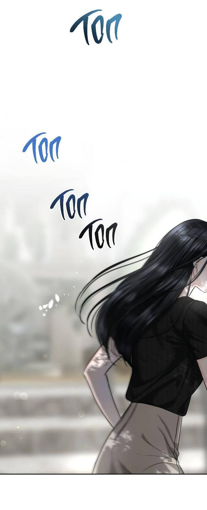 Манга Я подарю тебе худший кошмар - Глава 66 Страница 66