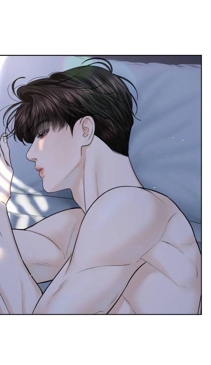 Манга Я подарю тебе худший кошмар - Глава 66 Страница 33