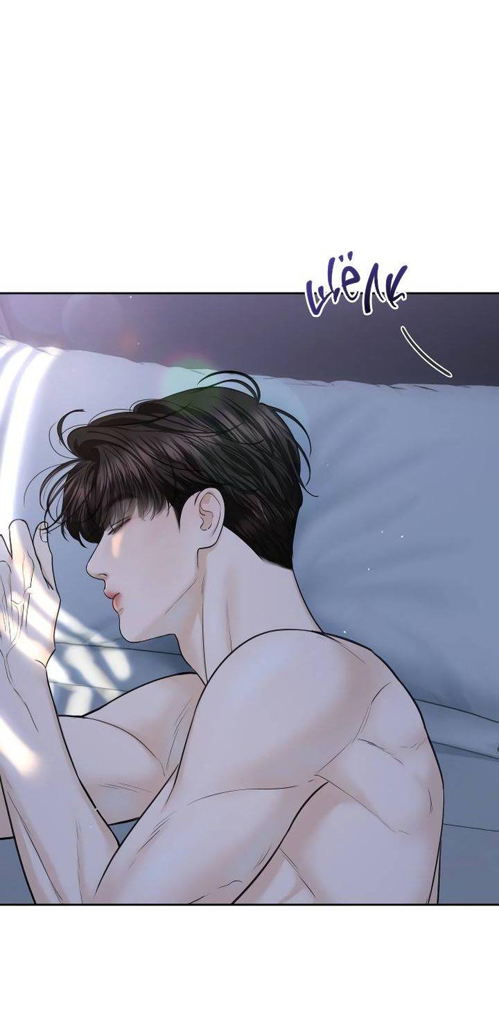 Манга Я подарю тебе худший кошмар - Глава 66 Страница 32