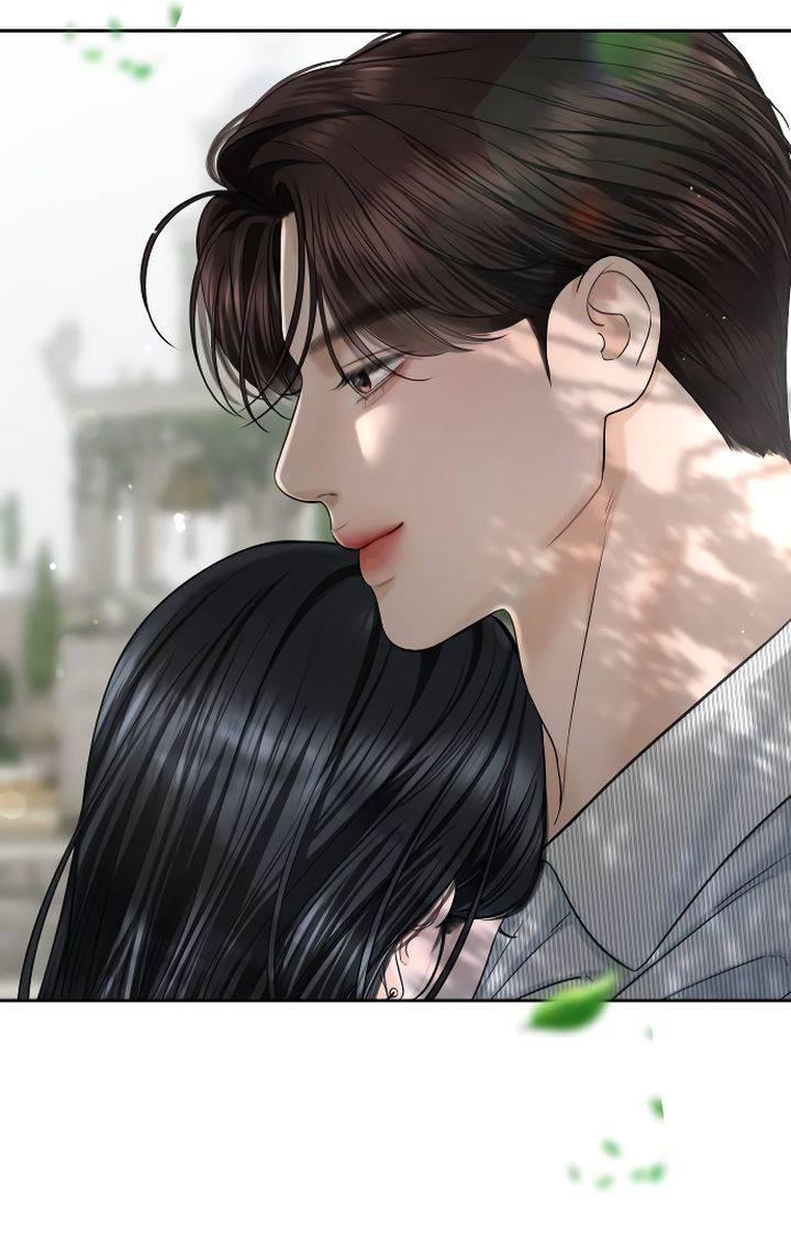 Манга Я подарю тебе худший кошмар - Глава 66 Страница 68