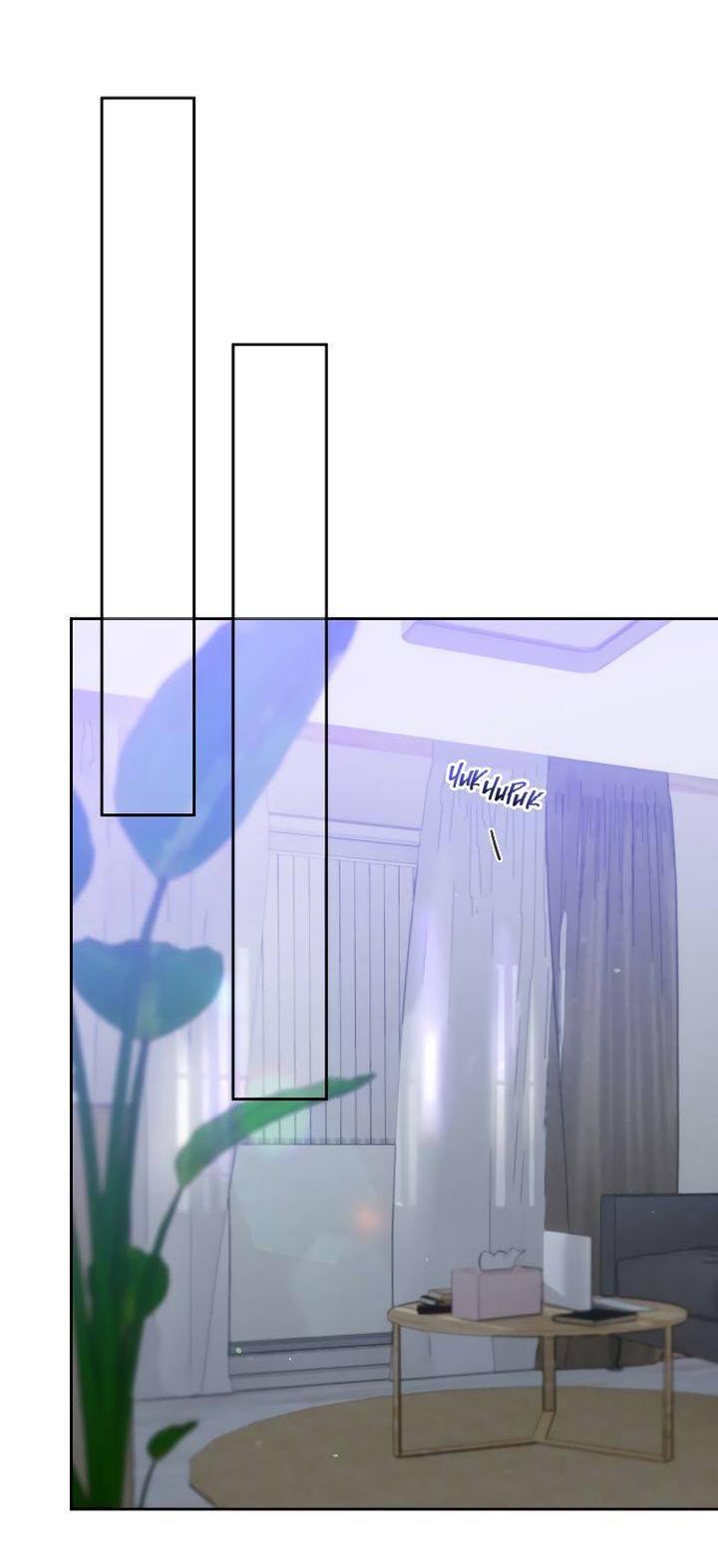 Манга Я подарю тебе худший кошмар - Глава 66 Страница 25