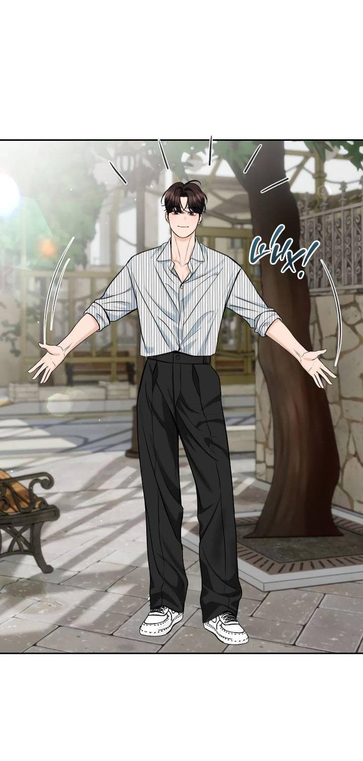 Манга Я подарю тебе худший кошмар - Глава 66 Страница 63