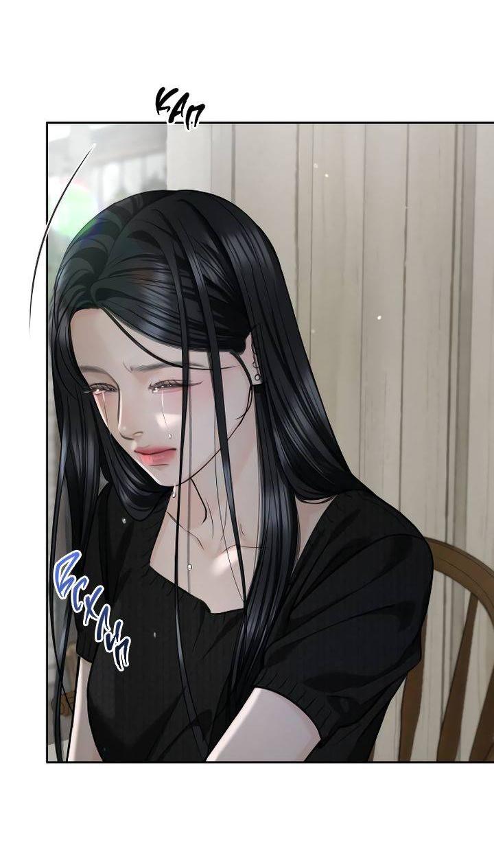 Манга Я подарю тебе худший кошмар - Глава 66 Страница 51