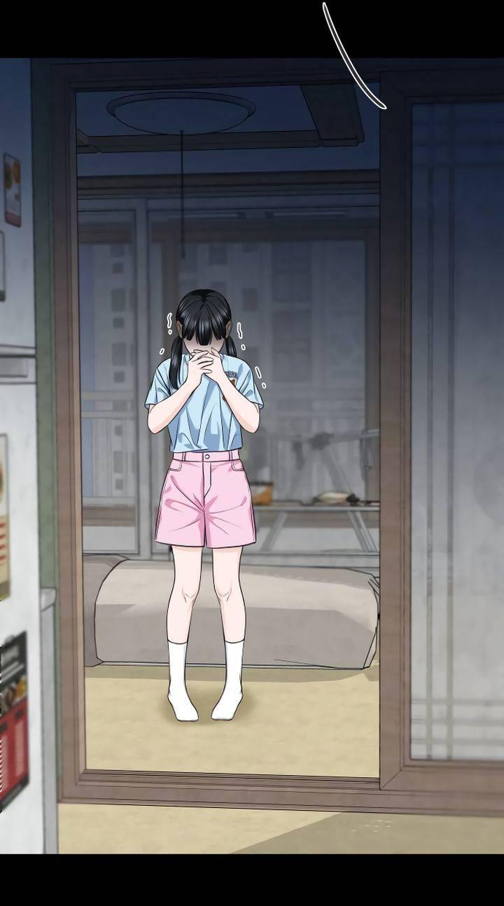 Манга Я подарю тебе худший кошмар - Глава 67 Страница 43