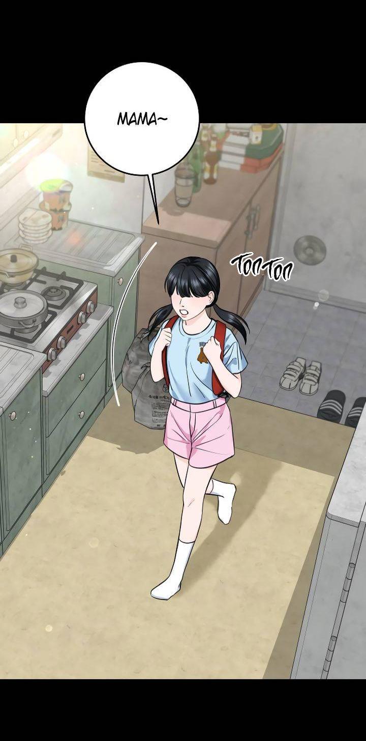 Манга Я подарю тебе худший кошмар - Глава 67 Страница 23