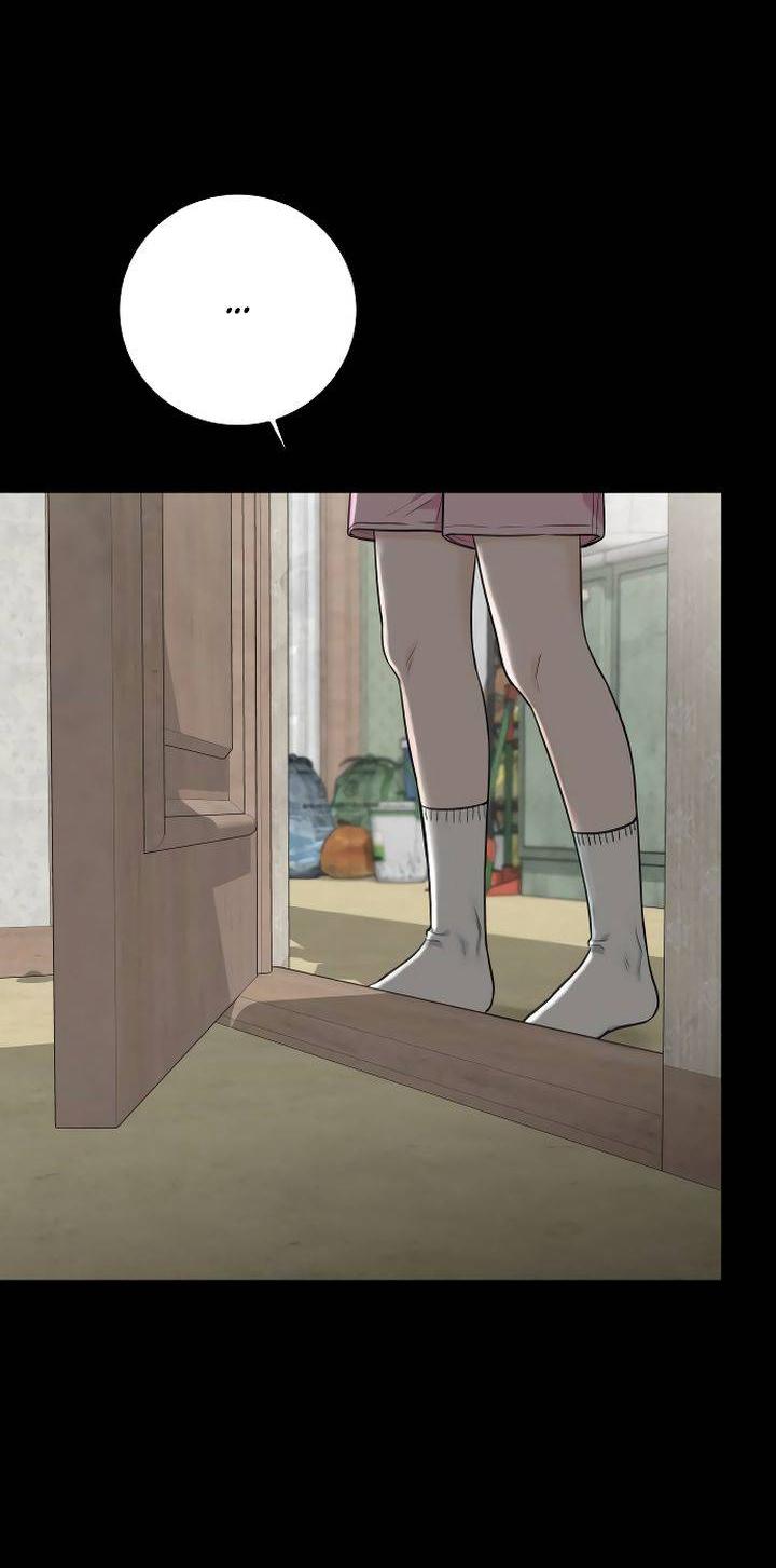 Манга Я подарю тебе худший кошмар - Глава 67 Страница 34