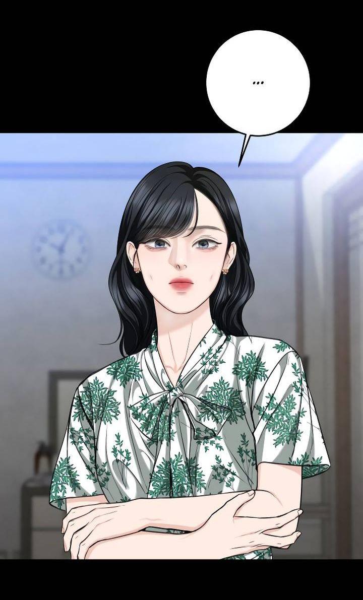 Манга Я подарю тебе худший кошмар - Глава 67 Страница 39