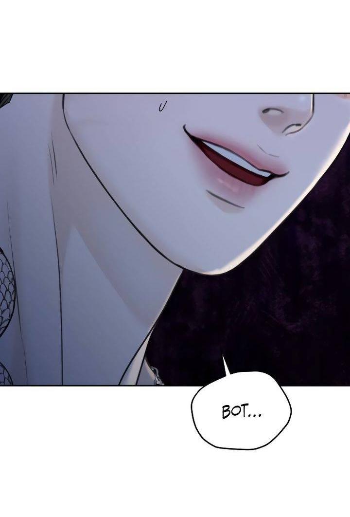 Манга Я подарю тебе худший кошмар - Глава 68 Страница 38