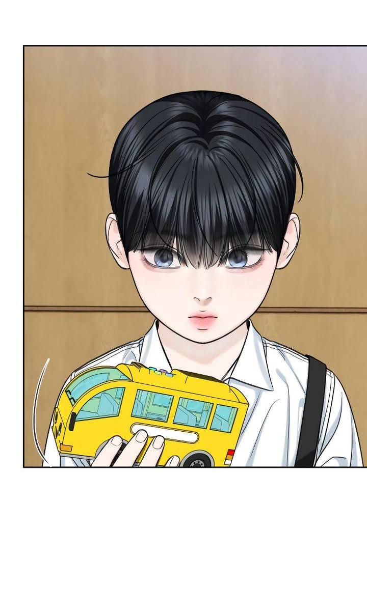 Манга Я подарю тебе худший кошмар - Глава 68 Страница 7