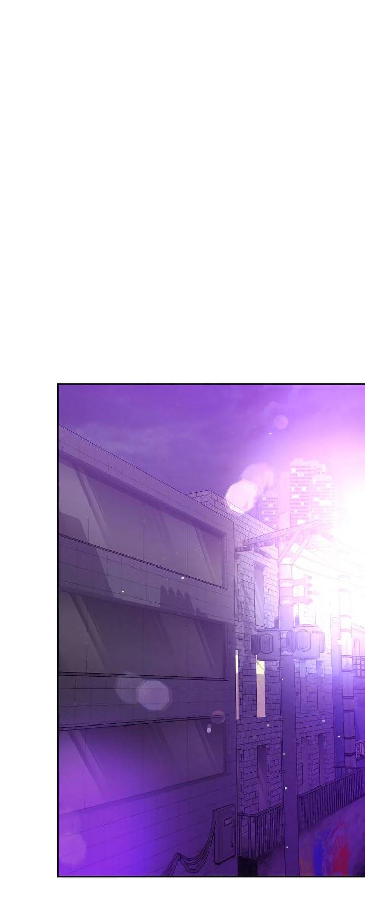 Манга Я подарю тебе худший кошмар - Глава 68 Страница 24