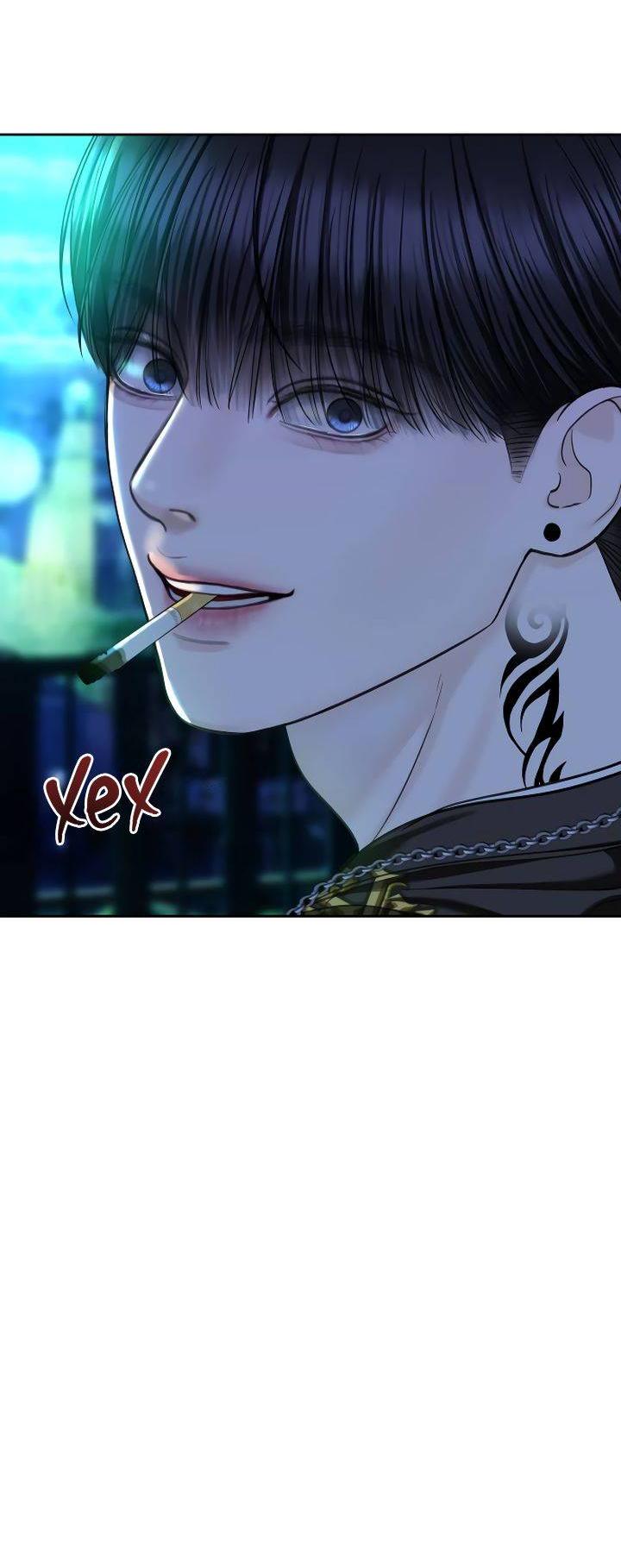 Манга Я подарю тебе худший кошмар - Глава 68 Страница 23