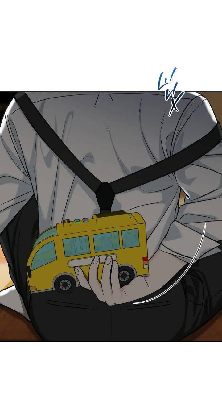 Манга Я подарю тебе худший кошмар - Глава 68 Страница 8