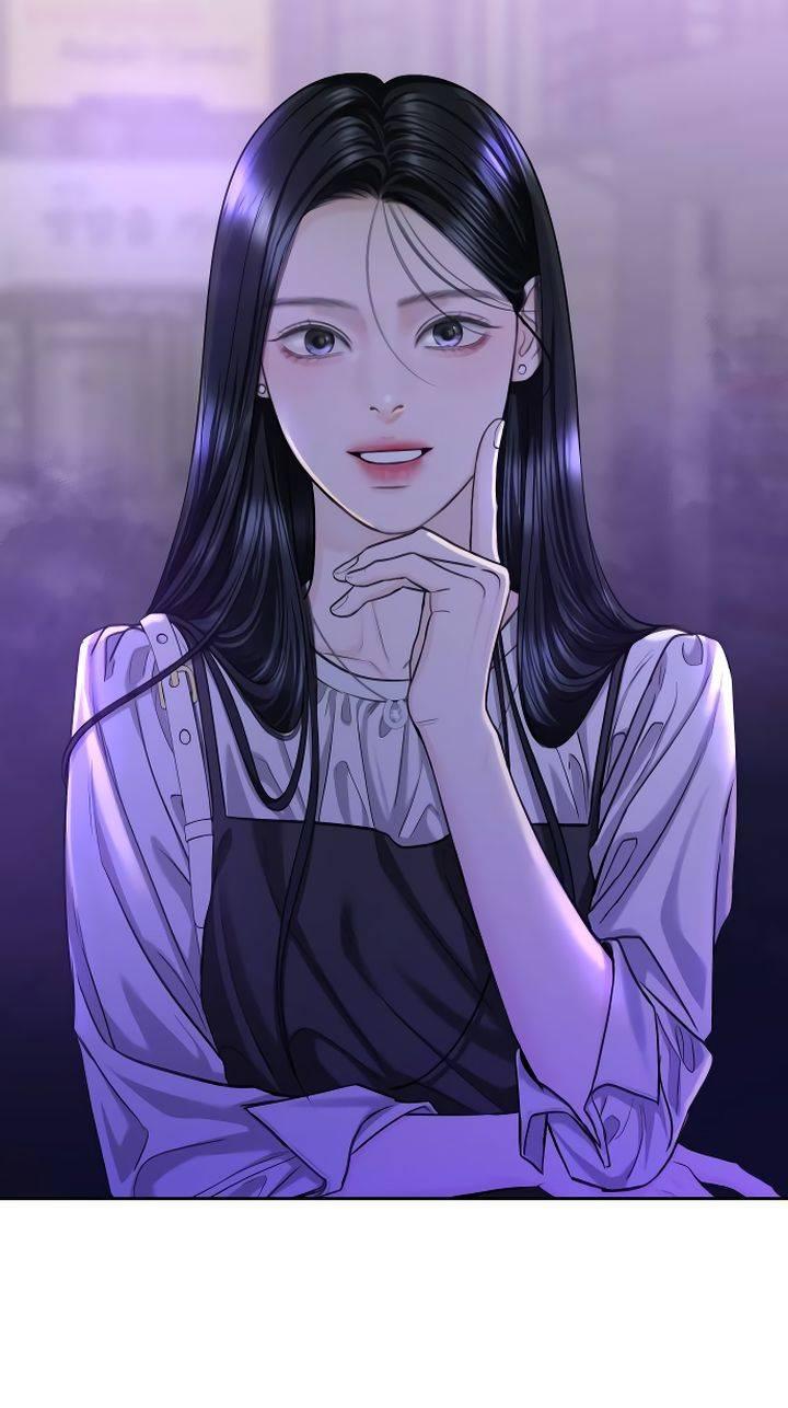 Манга Я подарю тебе худший кошмар - Глава 68 Страница 36