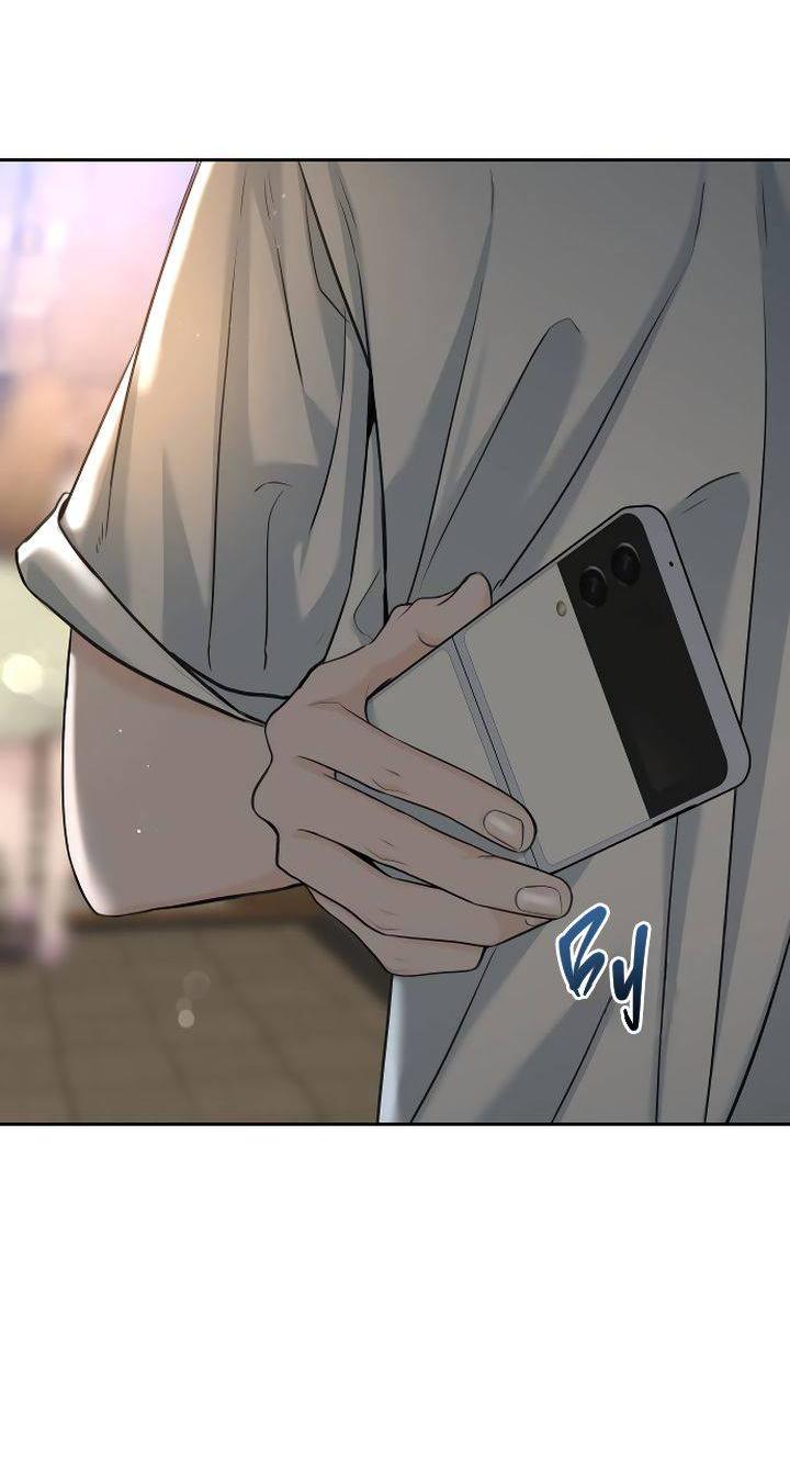 Манга Я подарю тебе худший кошмар - Глава 68 Страница 62