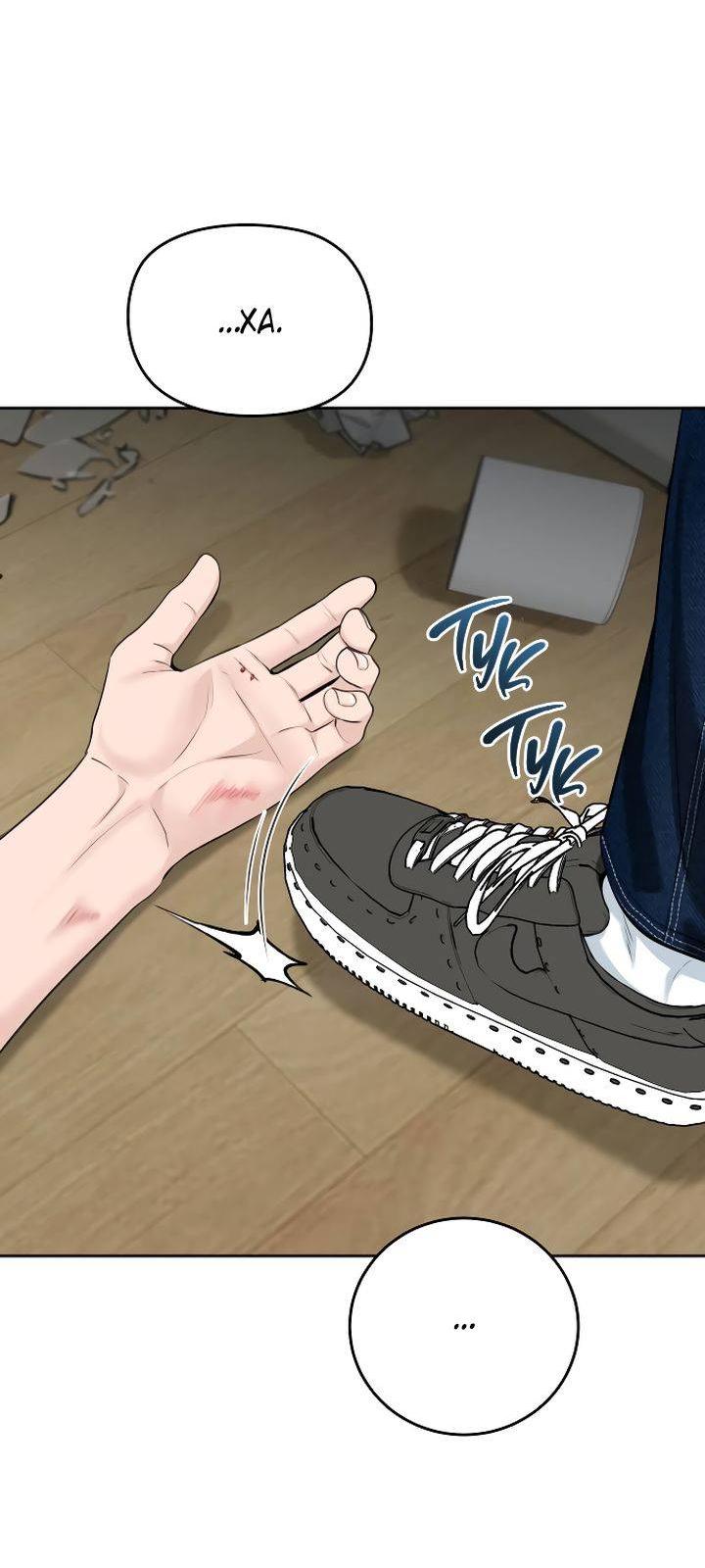 Манга Я подарю тебе худший кошмар - Глава 69 Страница 18