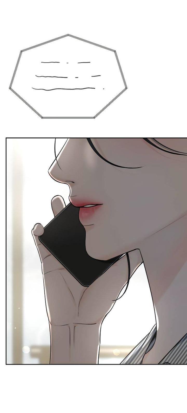 Манга Я подарю тебе худший кошмар - Глава 69 Страница 49