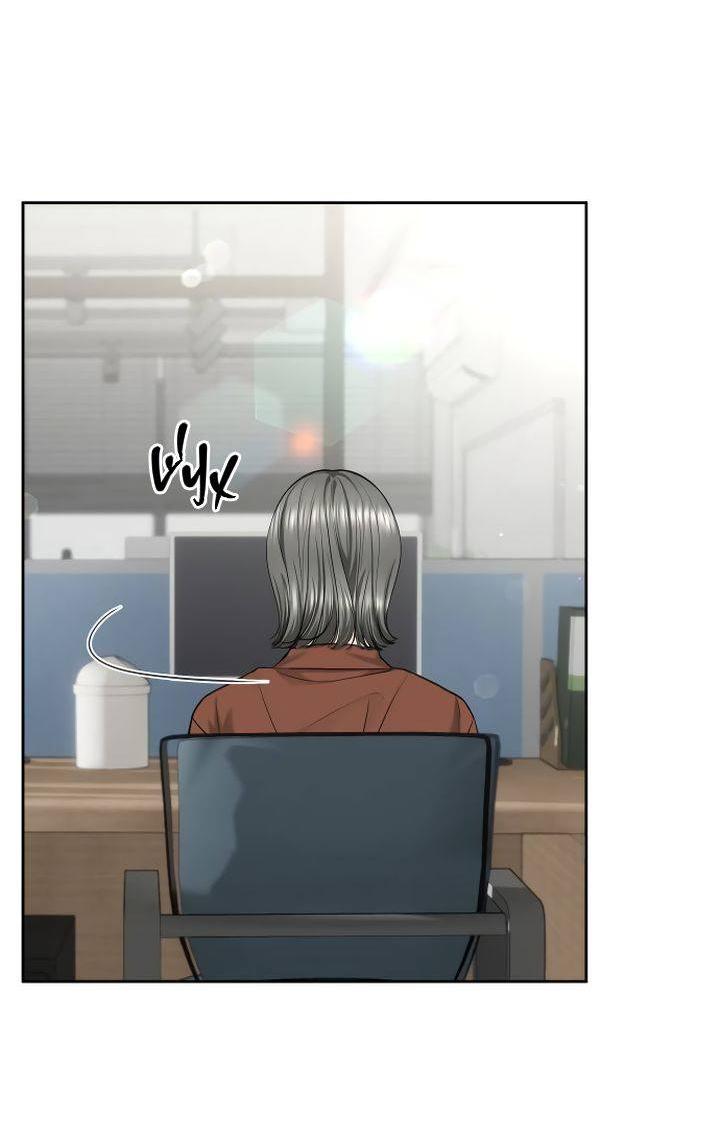 Манга Я подарю тебе худший кошмар - Глава 69 Страница 29