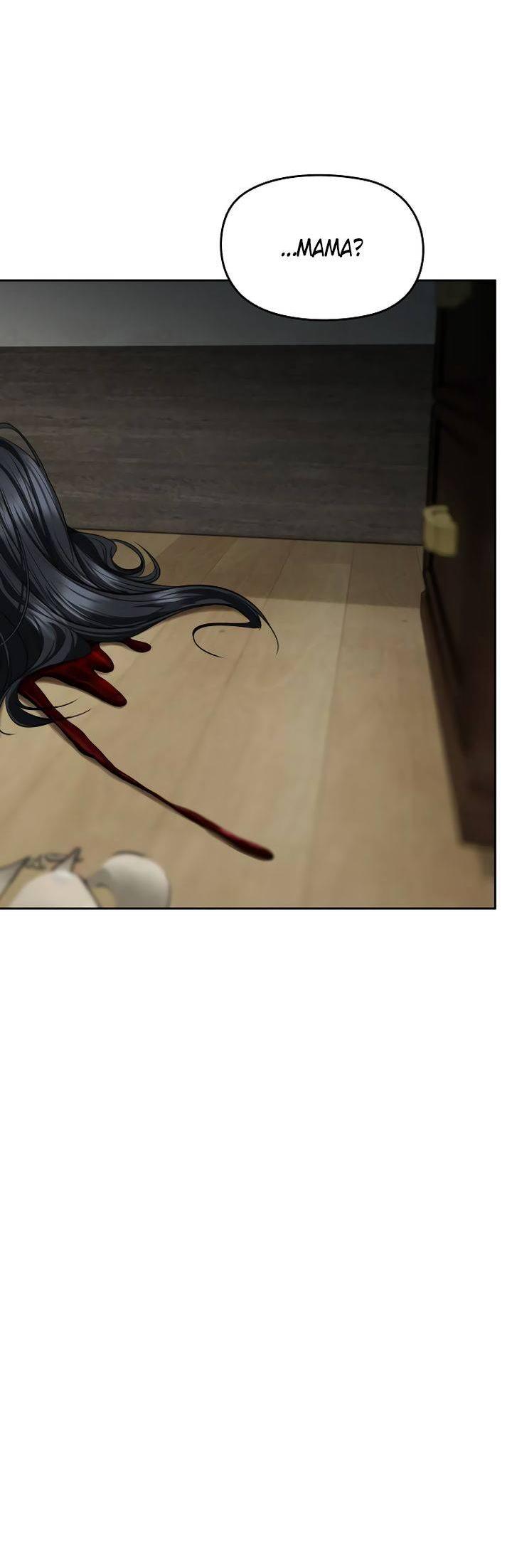 Манга Я подарю тебе худший кошмар - Глава 69 Страница 20