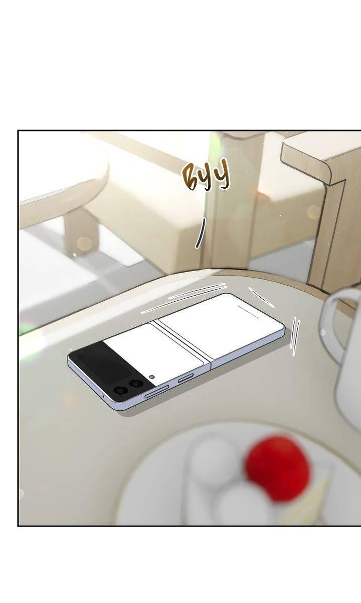 Манга Я подарю тебе худший кошмар - Глава 69 Страница 47