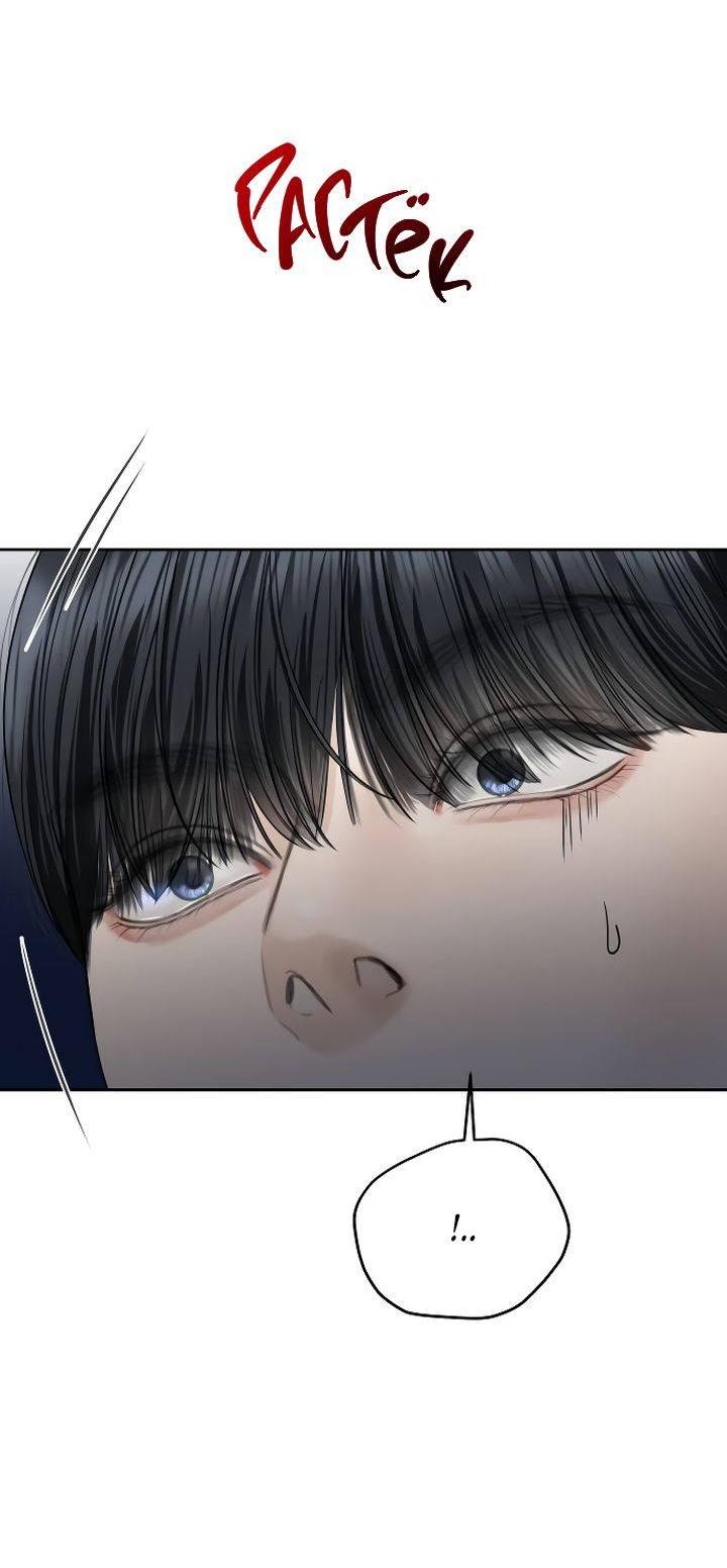 Манга Я подарю тебе худший кошмар - Глава 69 Страница 19