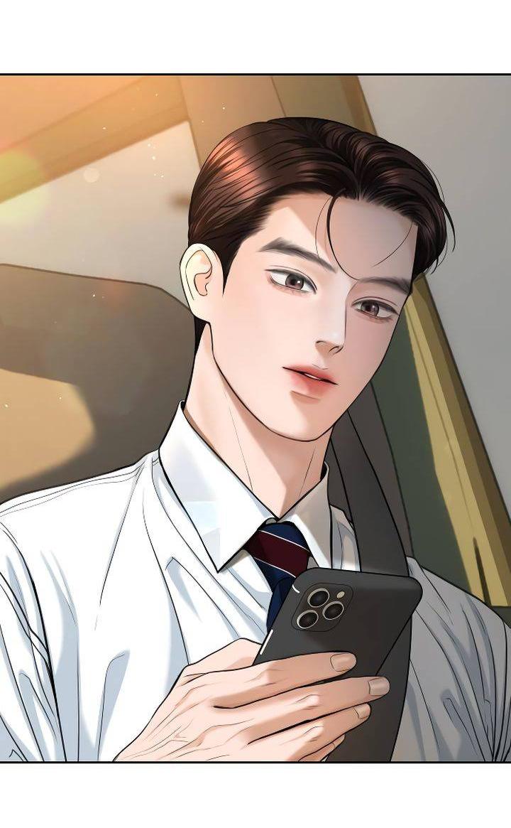 Манга Я подарю тебе худший кошмар - Глава 70 Страница 36