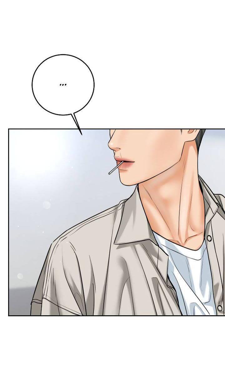 Манга Я подарю тебе худший кошмар - Глава 70 Страница 62