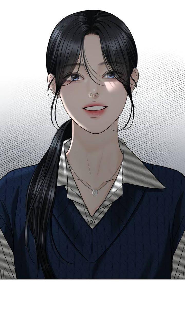 Манга Я подарю тебе худший кошмар - Глава 71 Страница 13