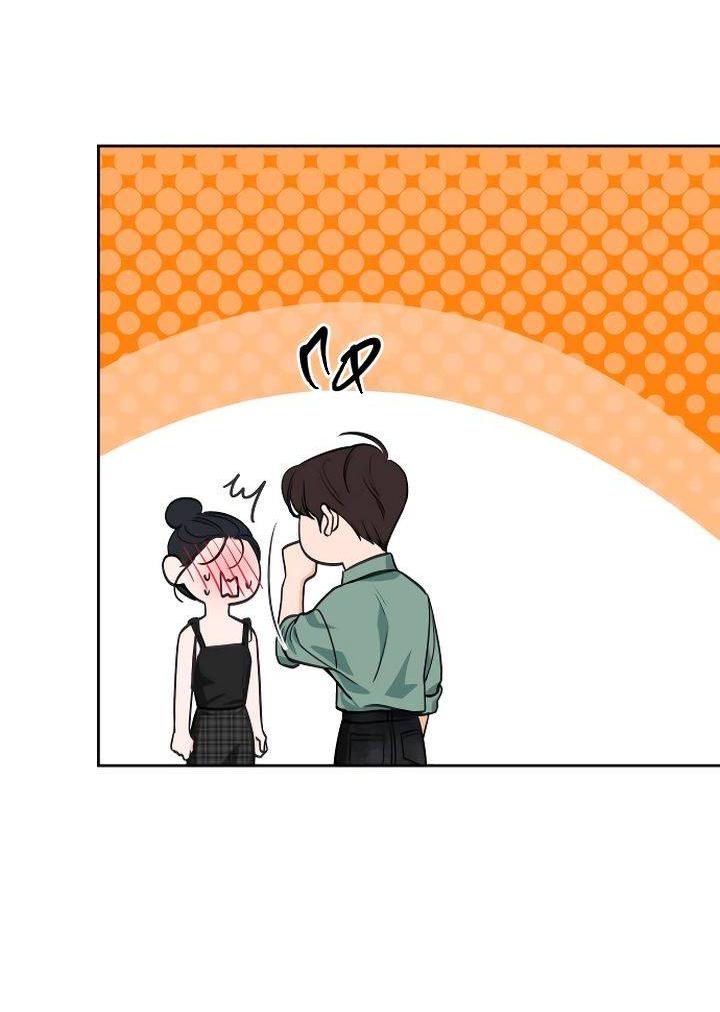 Манга Я подарю тебе худший кошмар - Глава 71 Страница 67